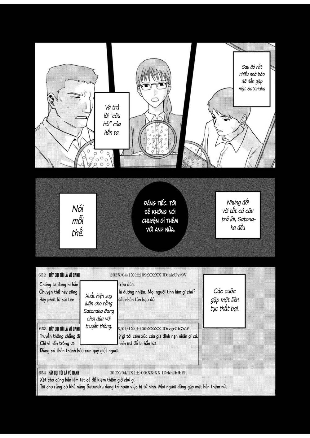 page_15.jpg
