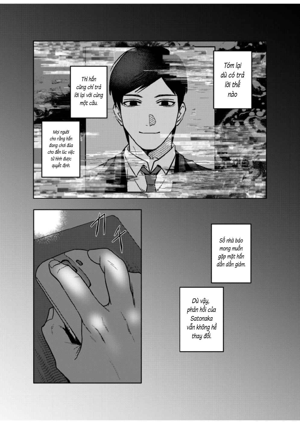 page_16.jpg