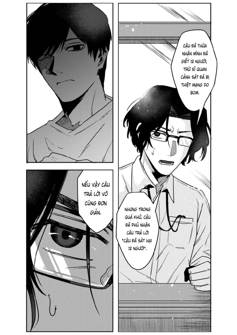 page_12.jpg