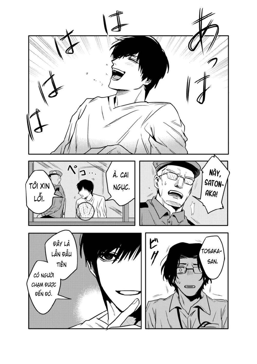 page_15.jpg