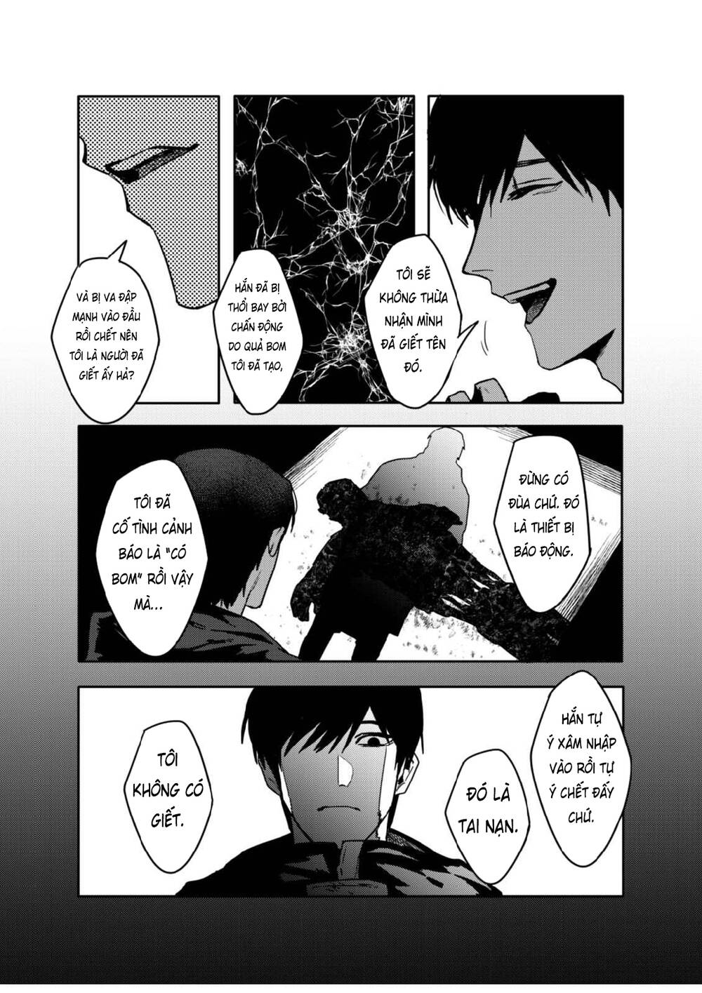 page_16.jpg