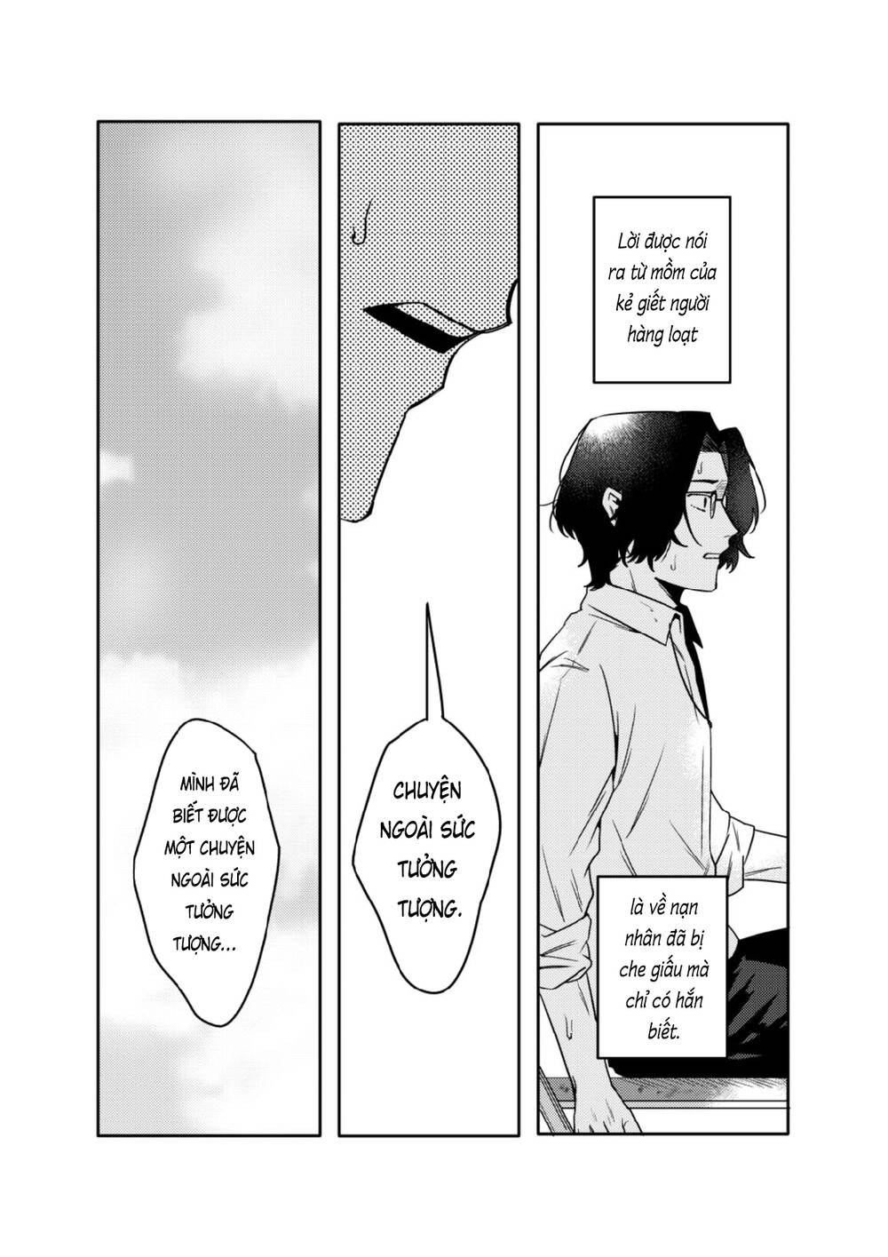 page_25.jpg