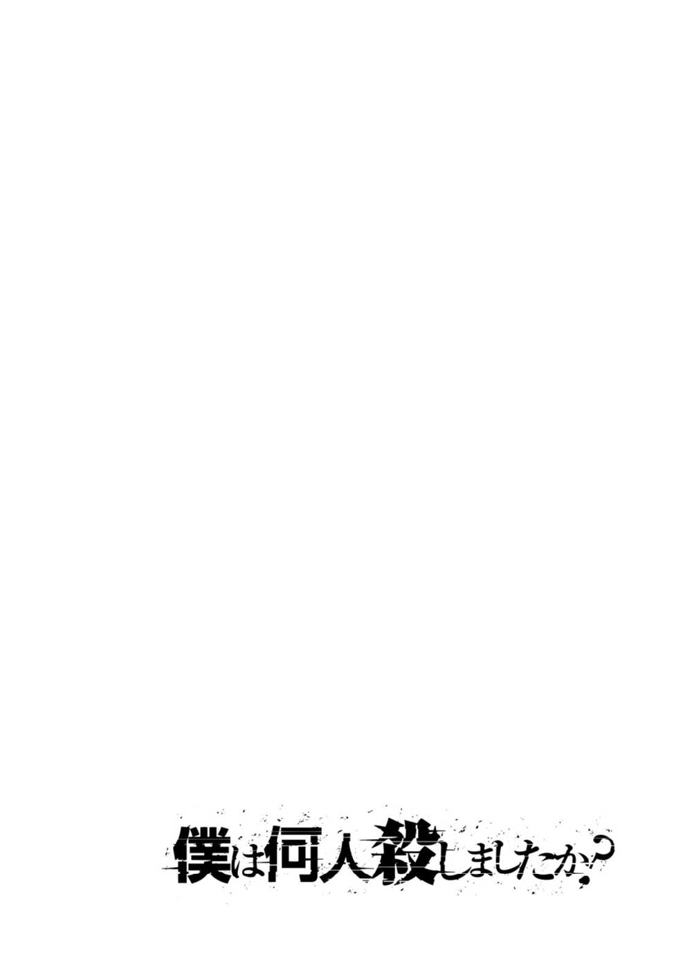 page_27.jpg