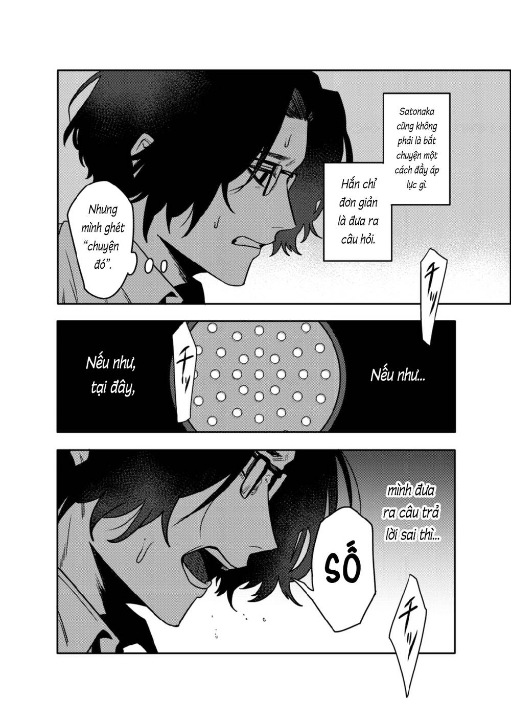 page_7.jpg