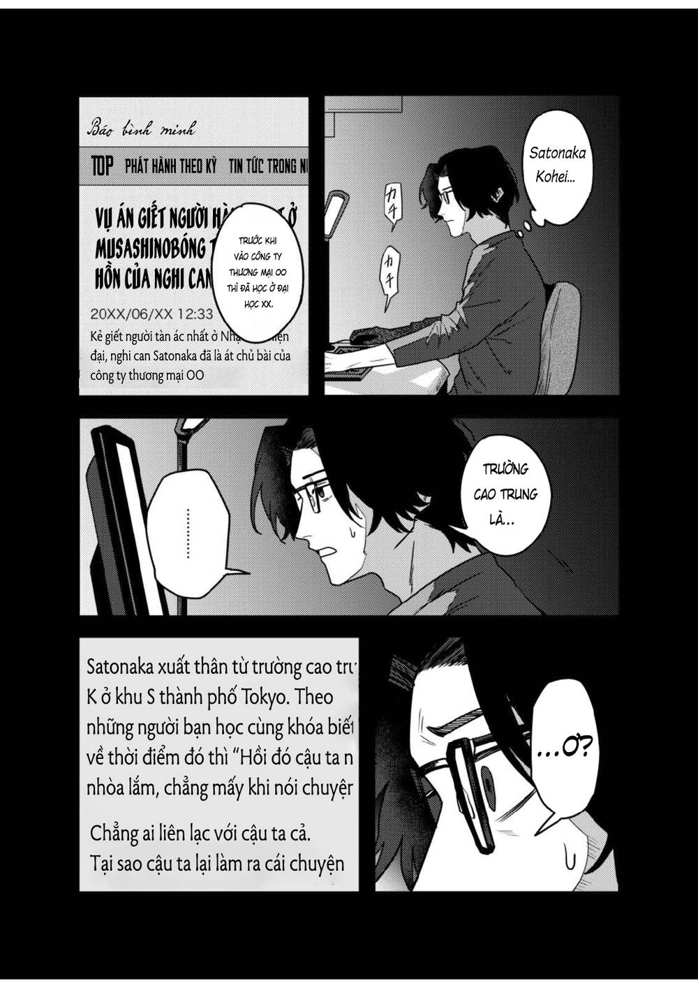 page_10.jpg