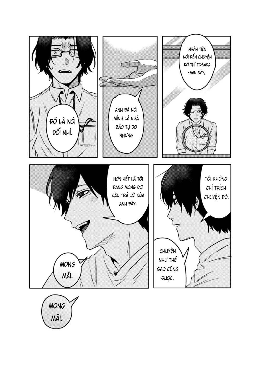 page_14.jpg