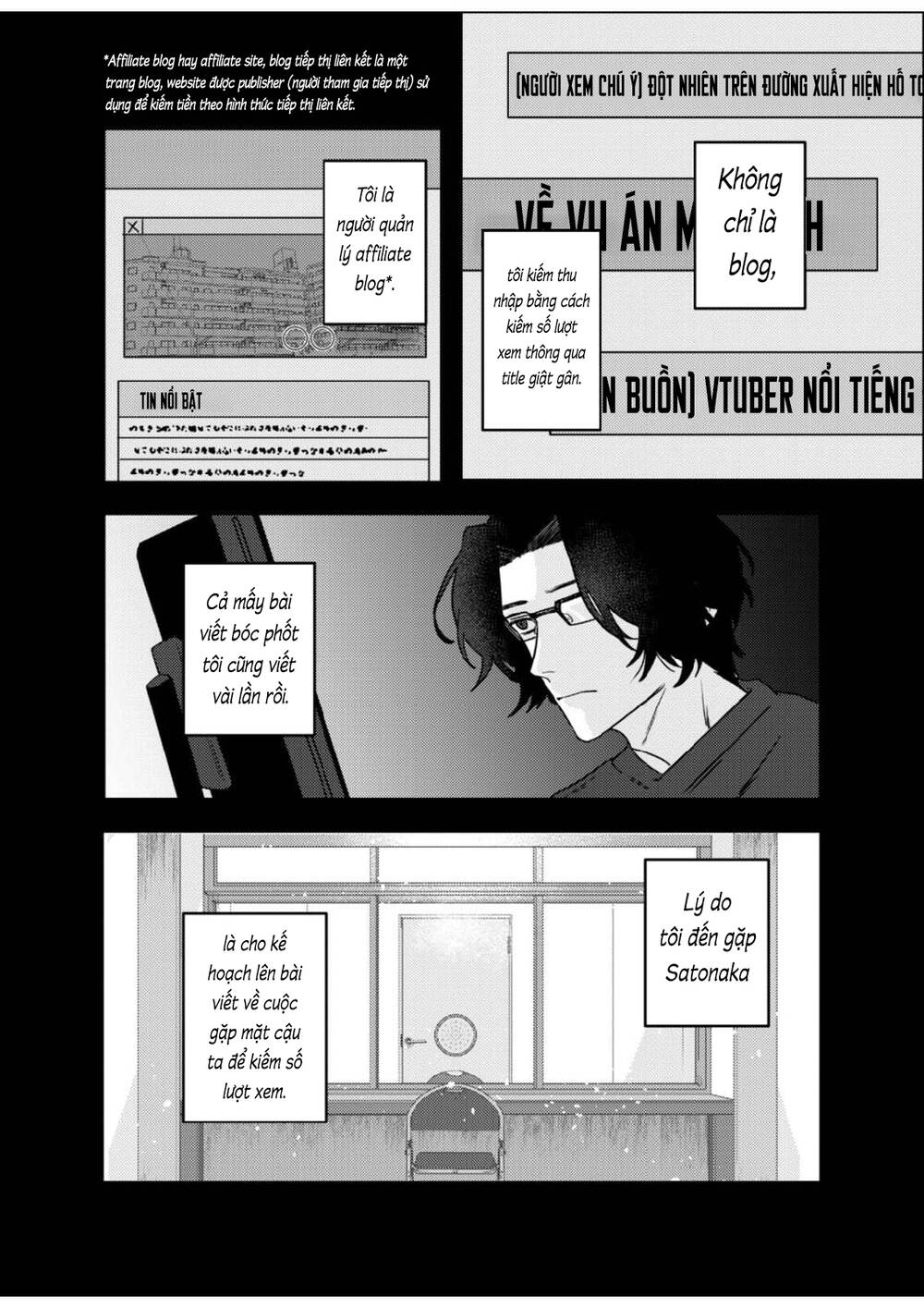page_17.jpg