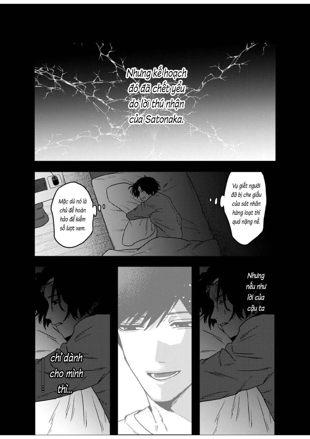 page_18.jpg