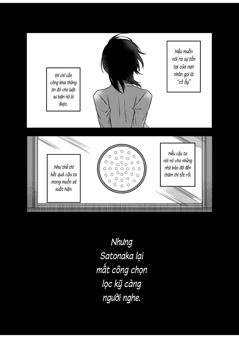 page_19.jpg