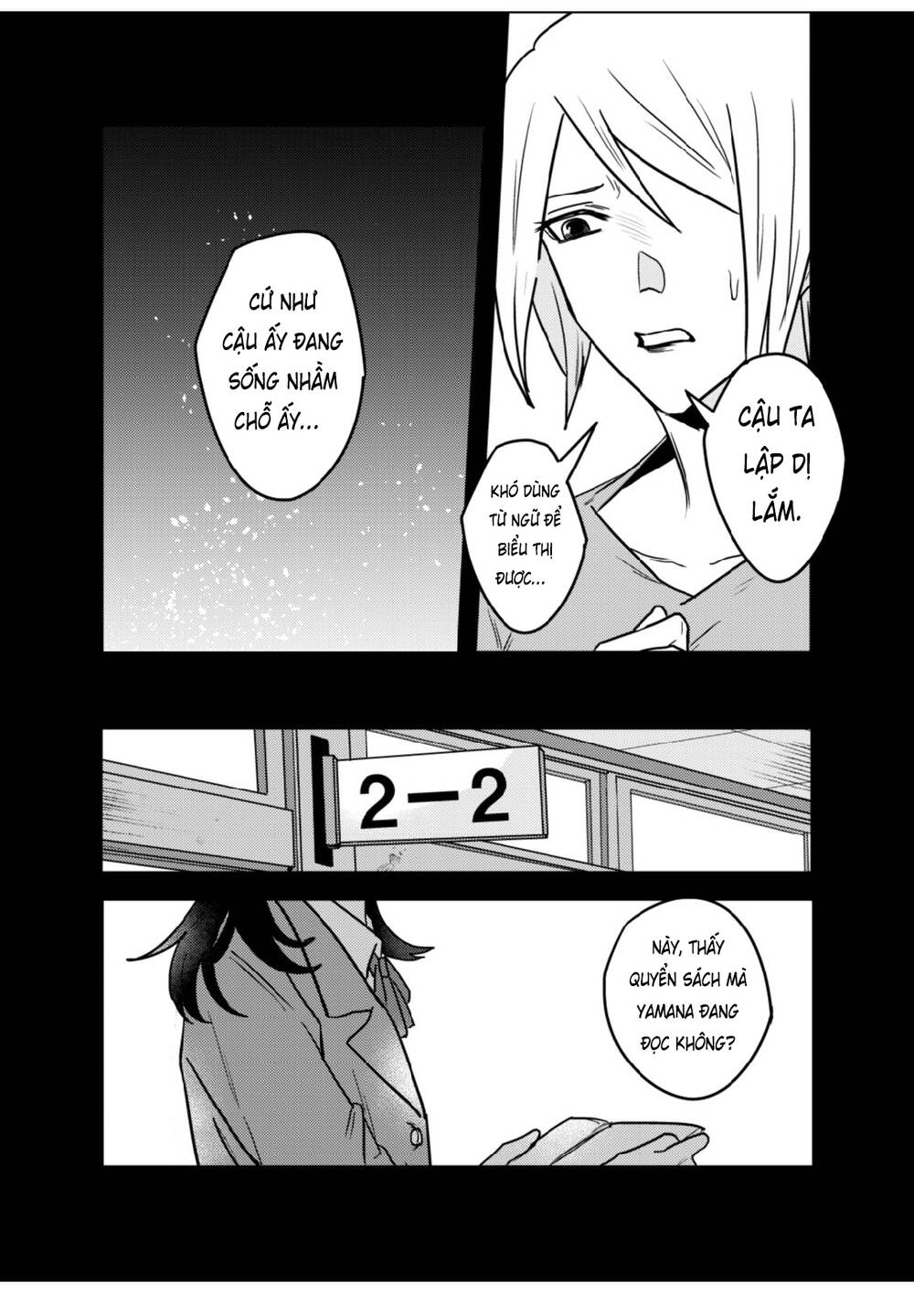 page_13.jpg