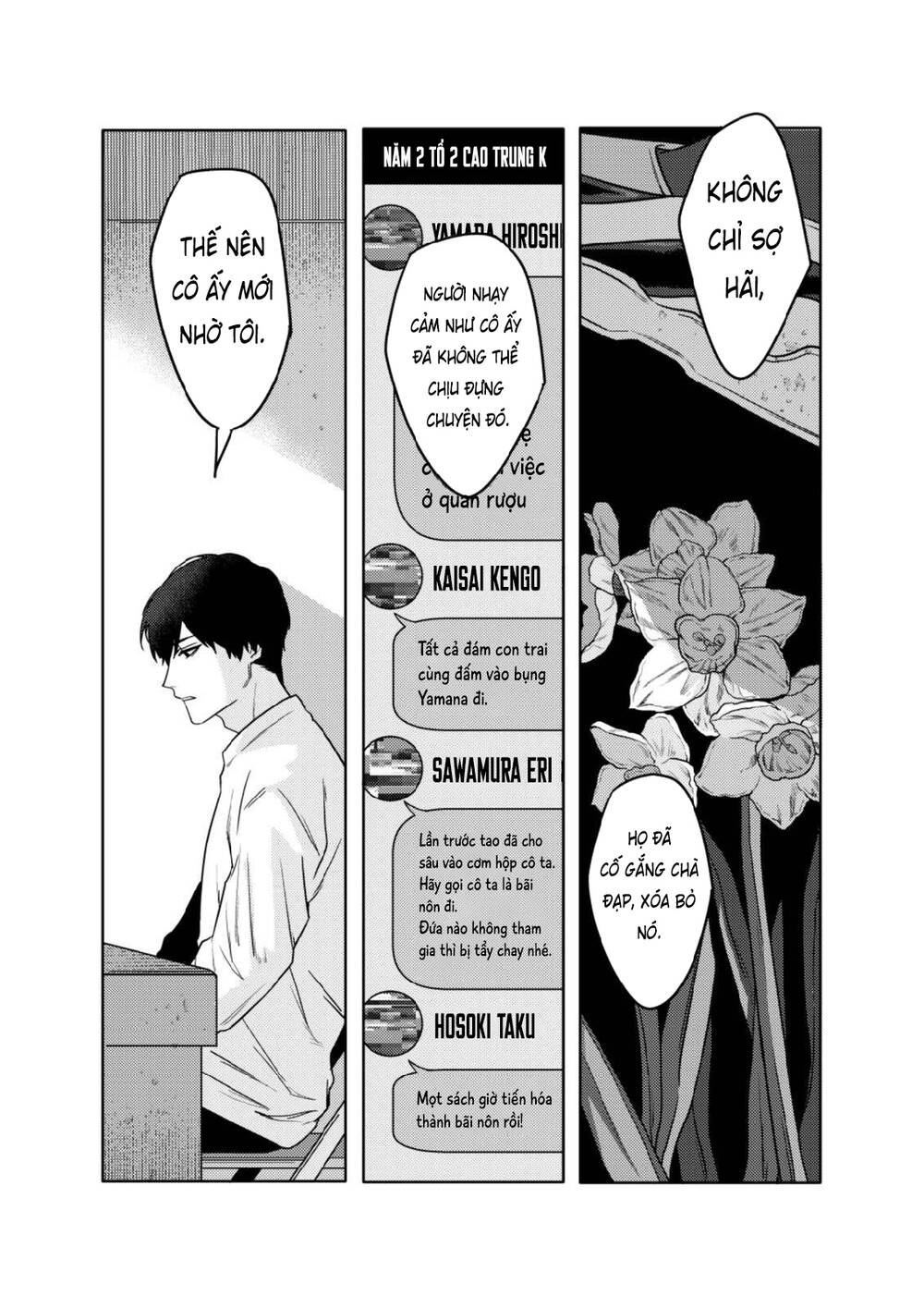 page_29.jpg