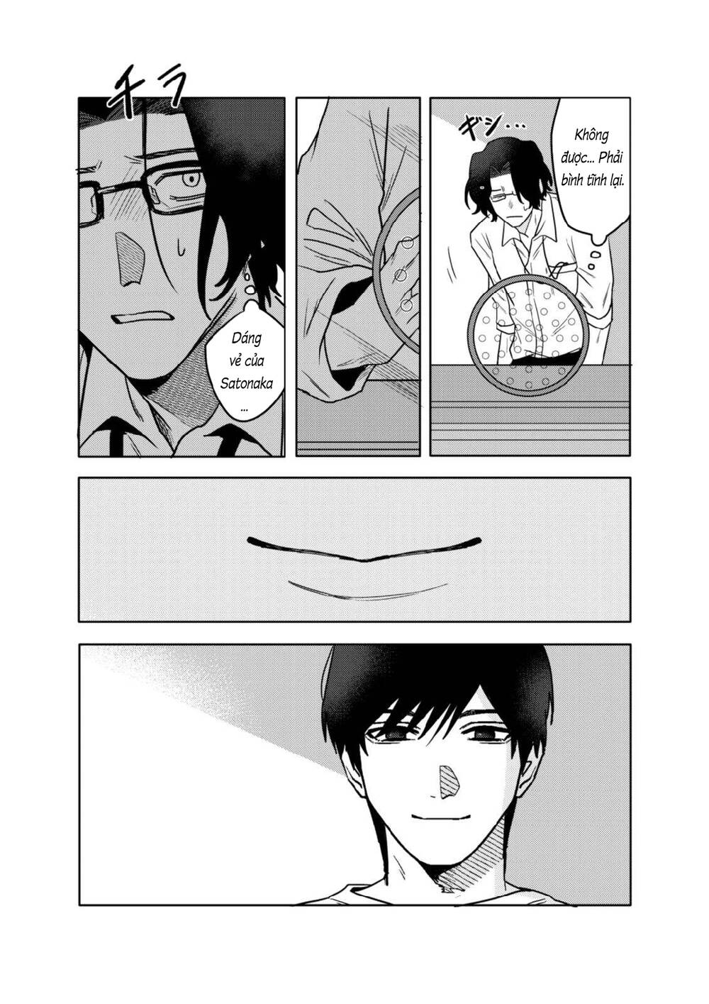 page_6.jpg