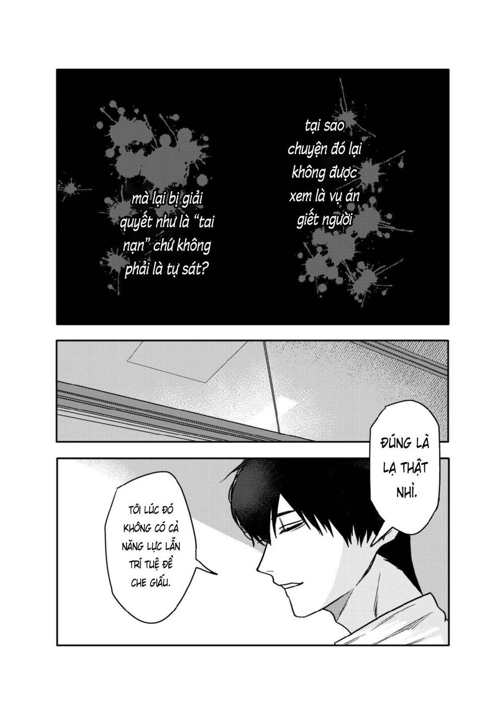 page_18.jpg