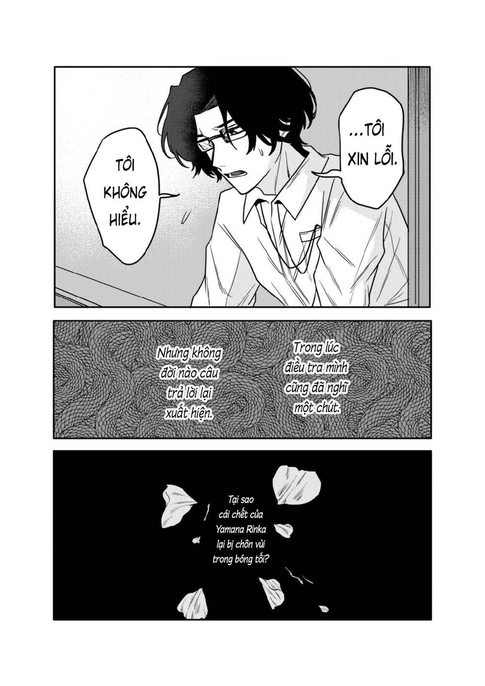 page_20.jpg