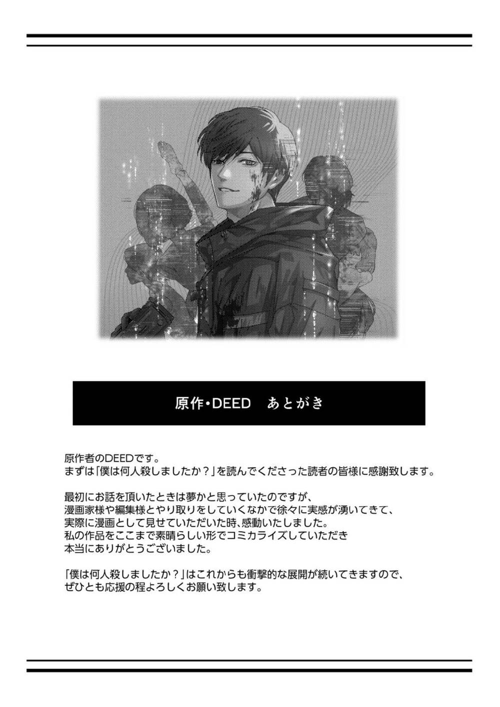 page_27.jpg