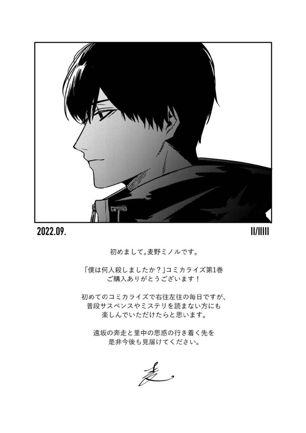 page_28.jpg