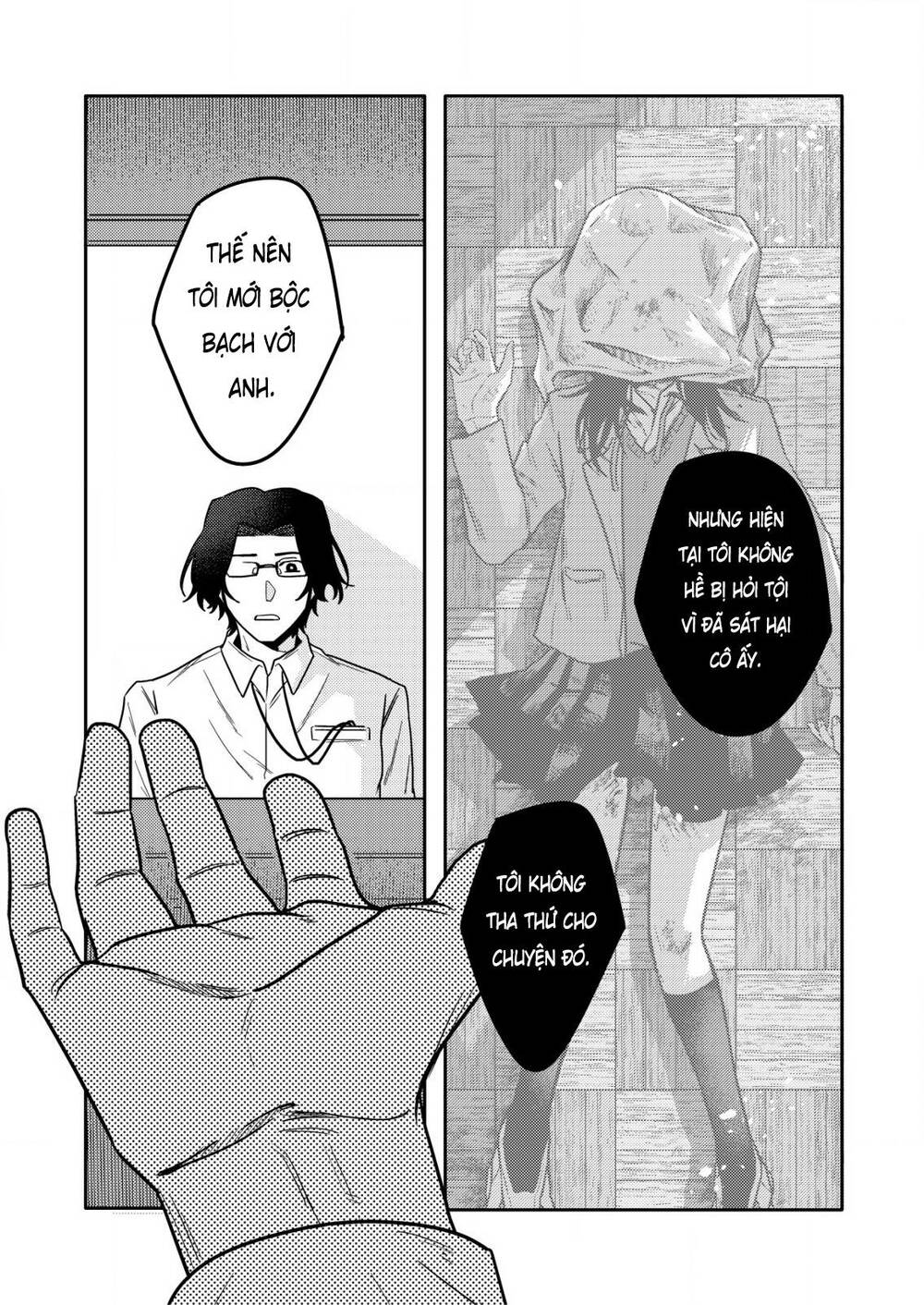page_15.jpg