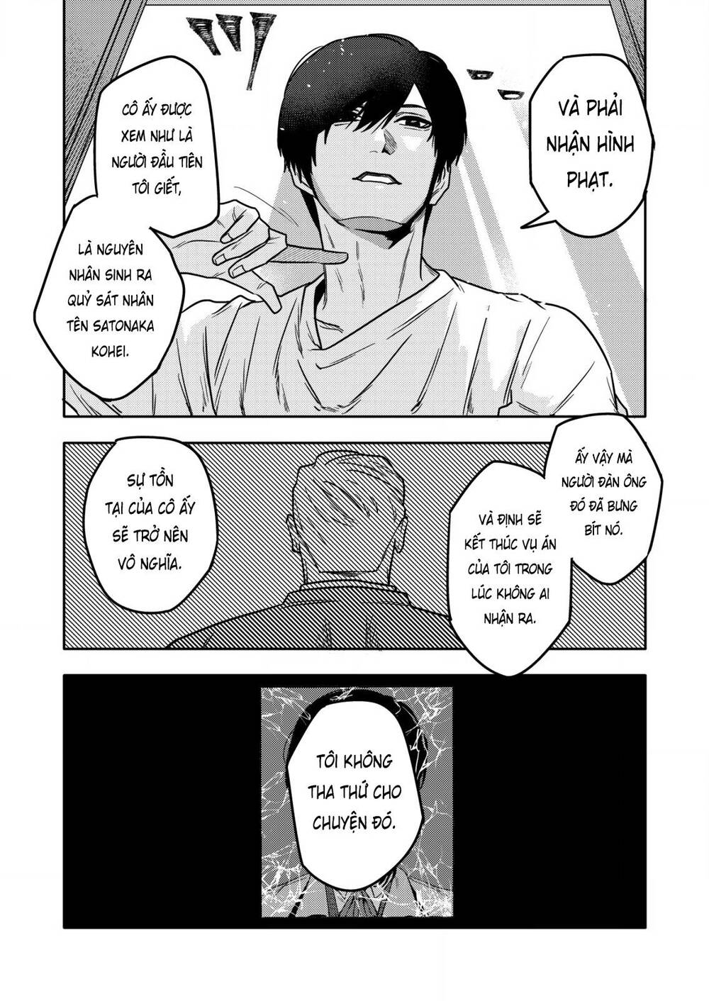 page_24.jpg