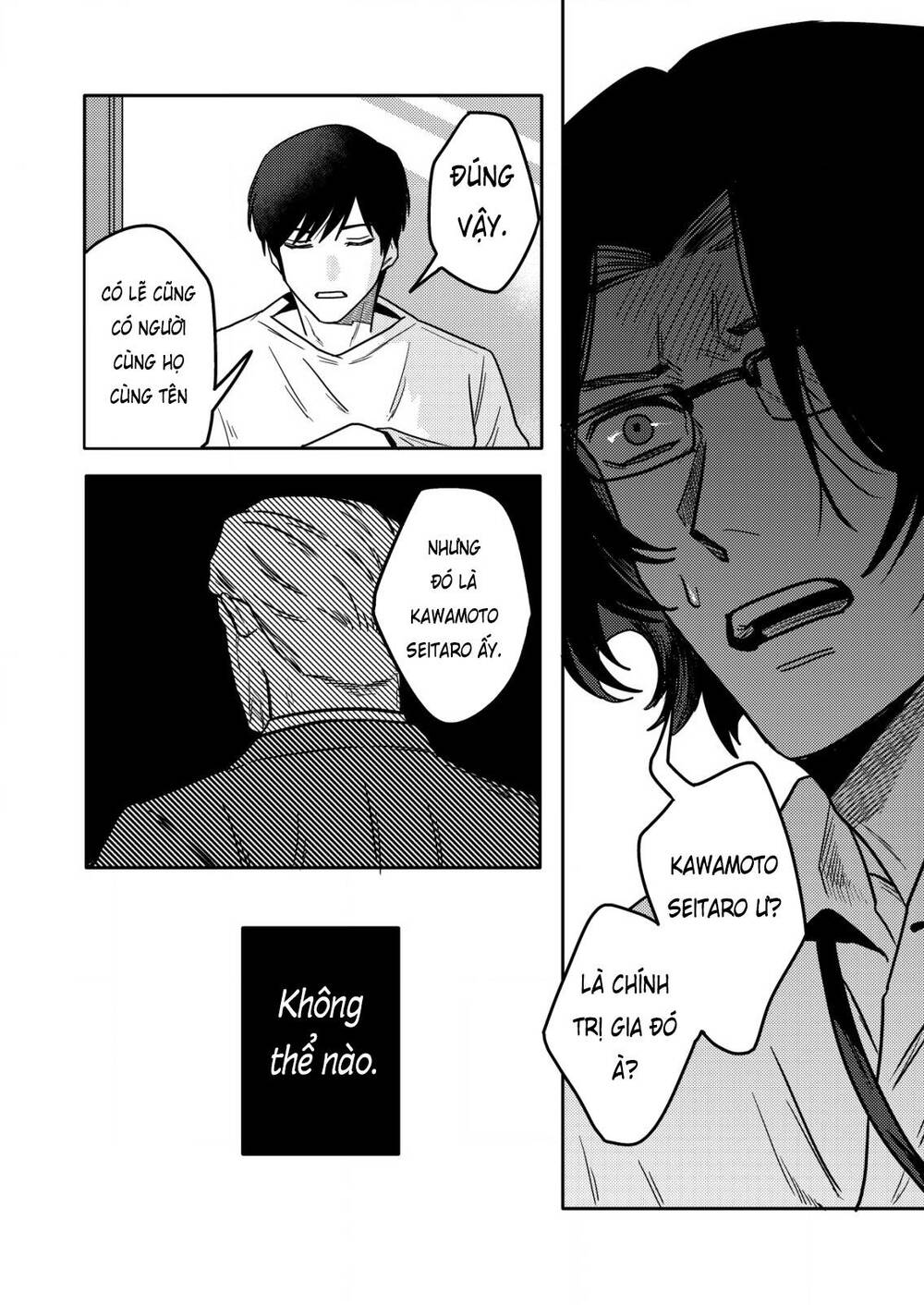 page_4.jpg