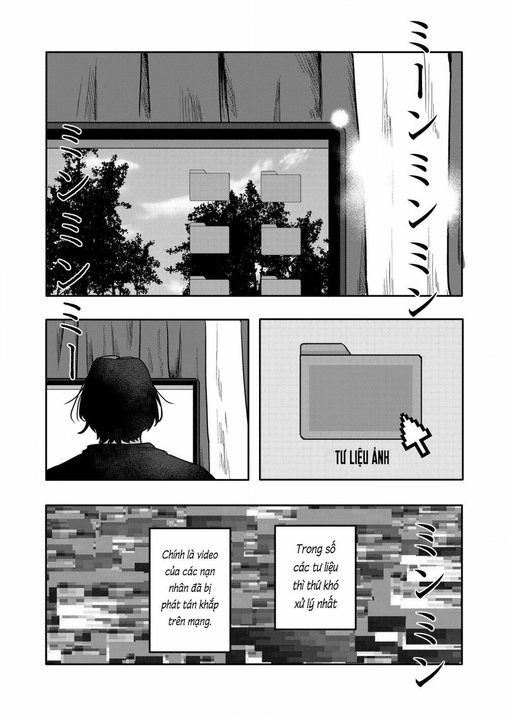 page_11.jpg