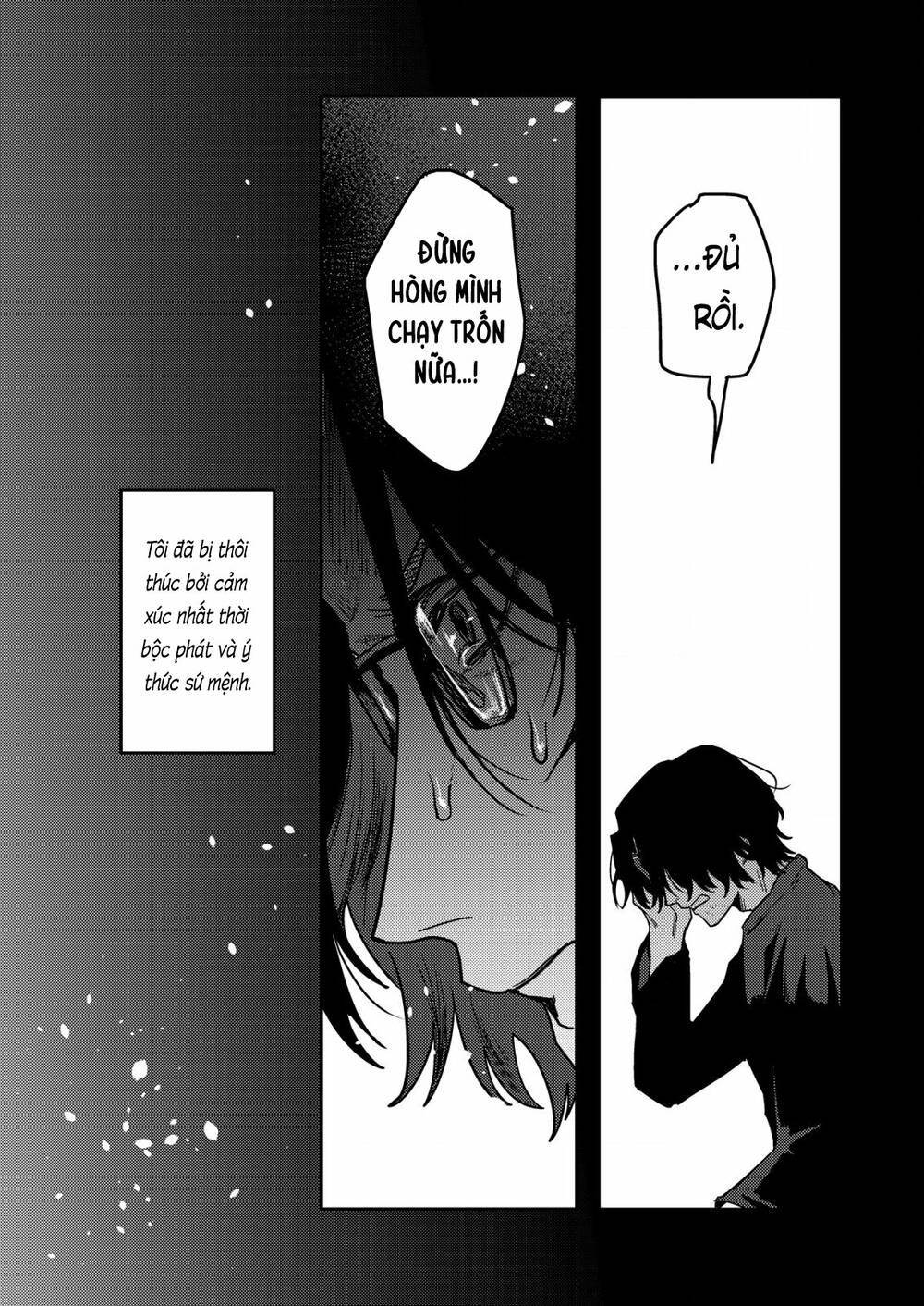 page_20.jpg