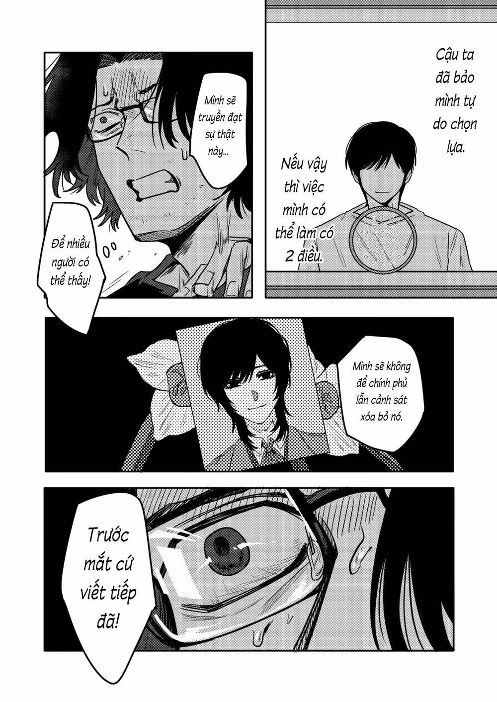 page_22.jpg