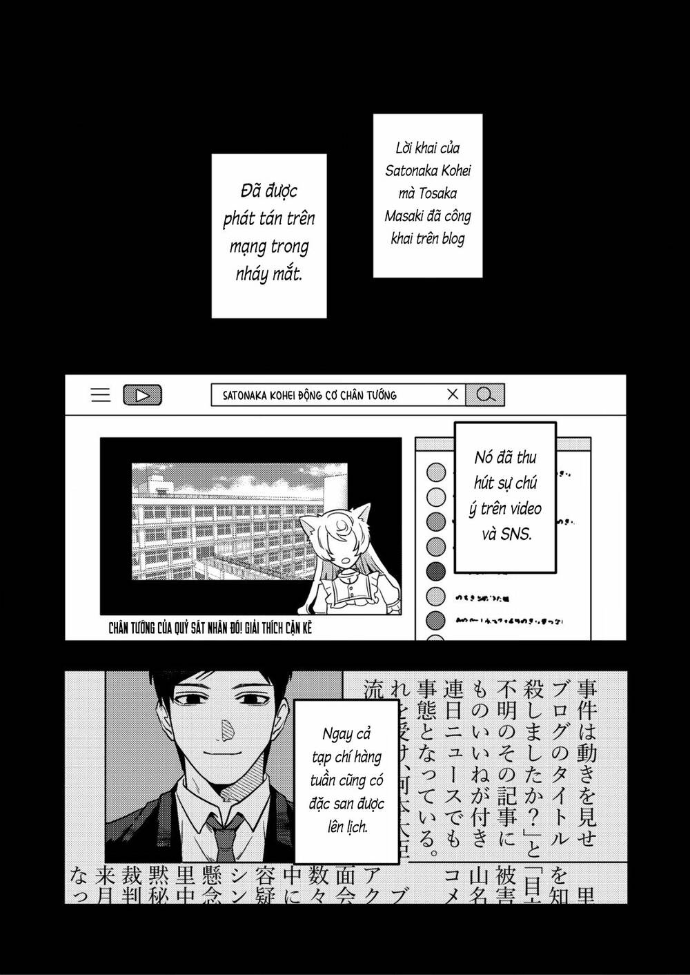 page_27.jpg