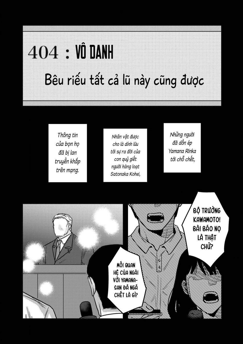 page_30.jpg