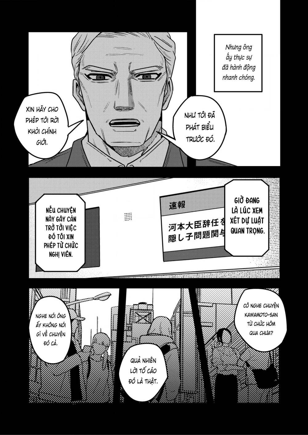 page_15.jpg