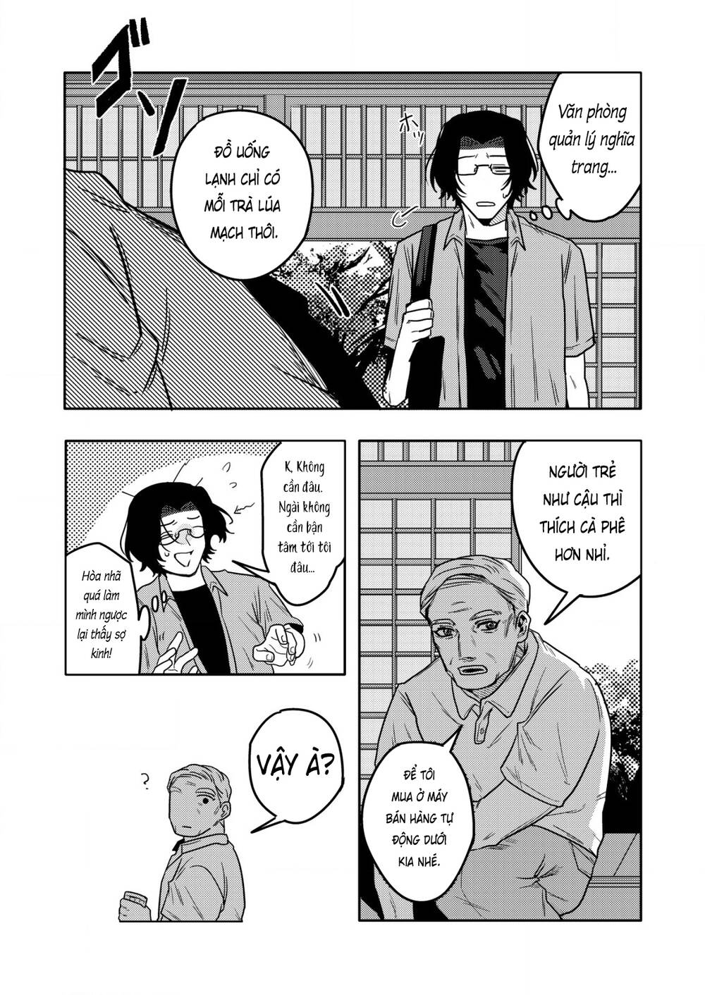 page_20.jpg