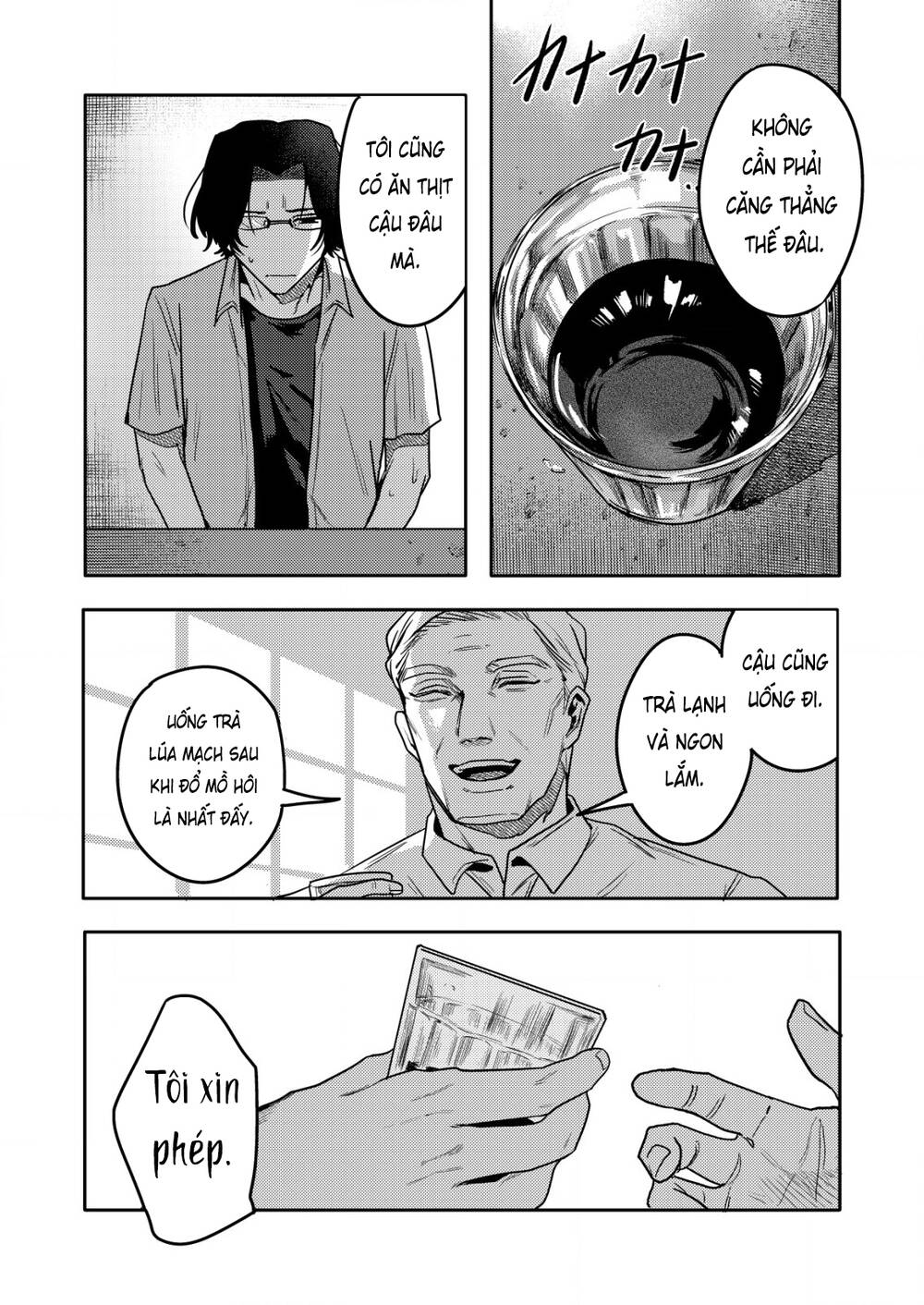 page_21.jpg