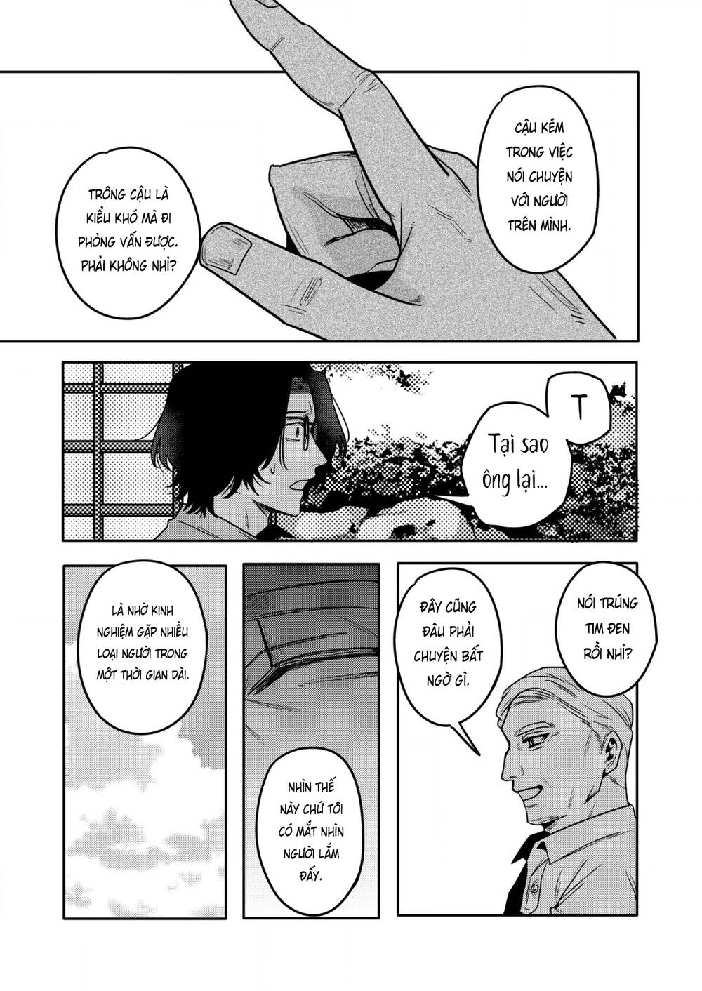 page_23.jpg