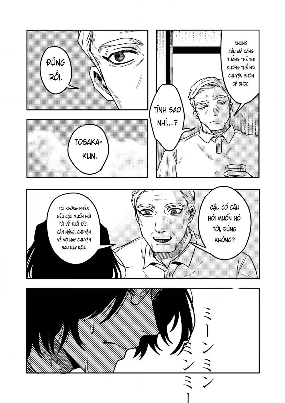 page_24.jpg