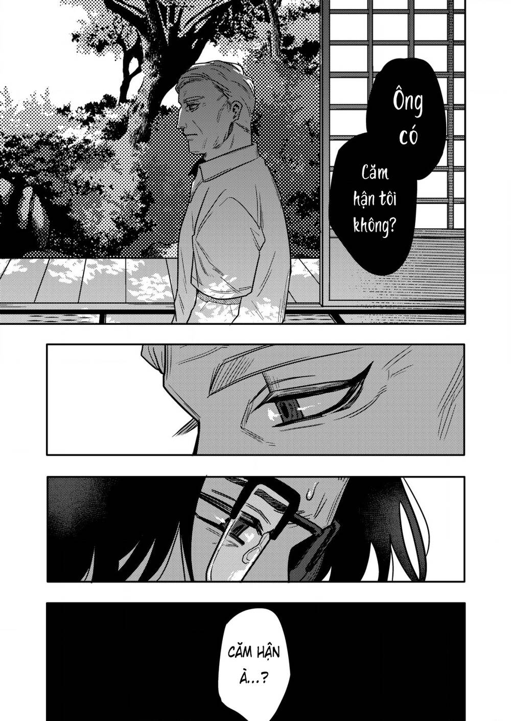 page_25.jpg