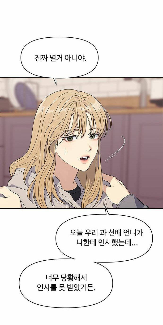 page_29.jpg