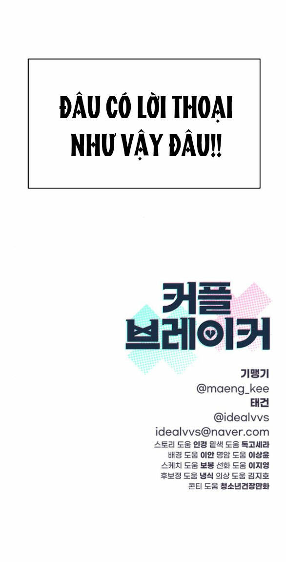 page_27.jpg