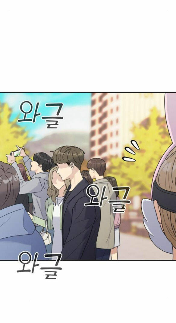 page_23.jpg