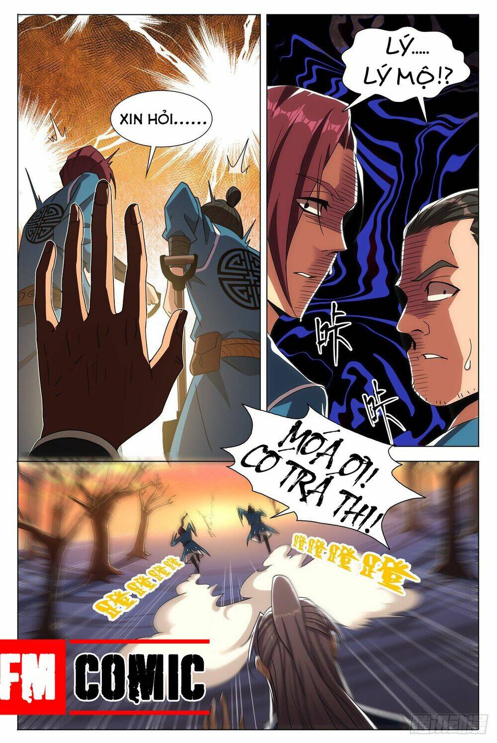 page_11.jpg