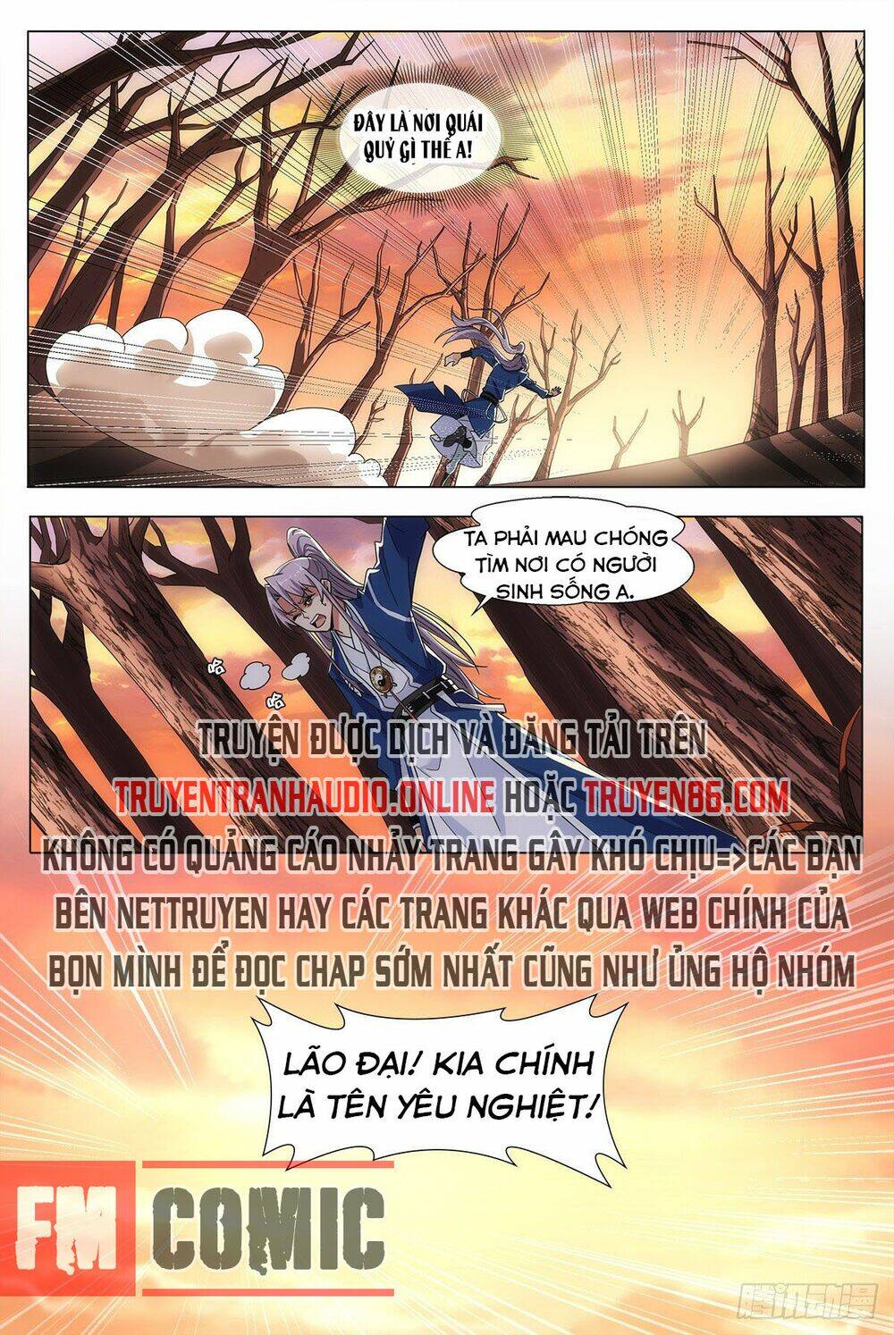 page_17.jpg