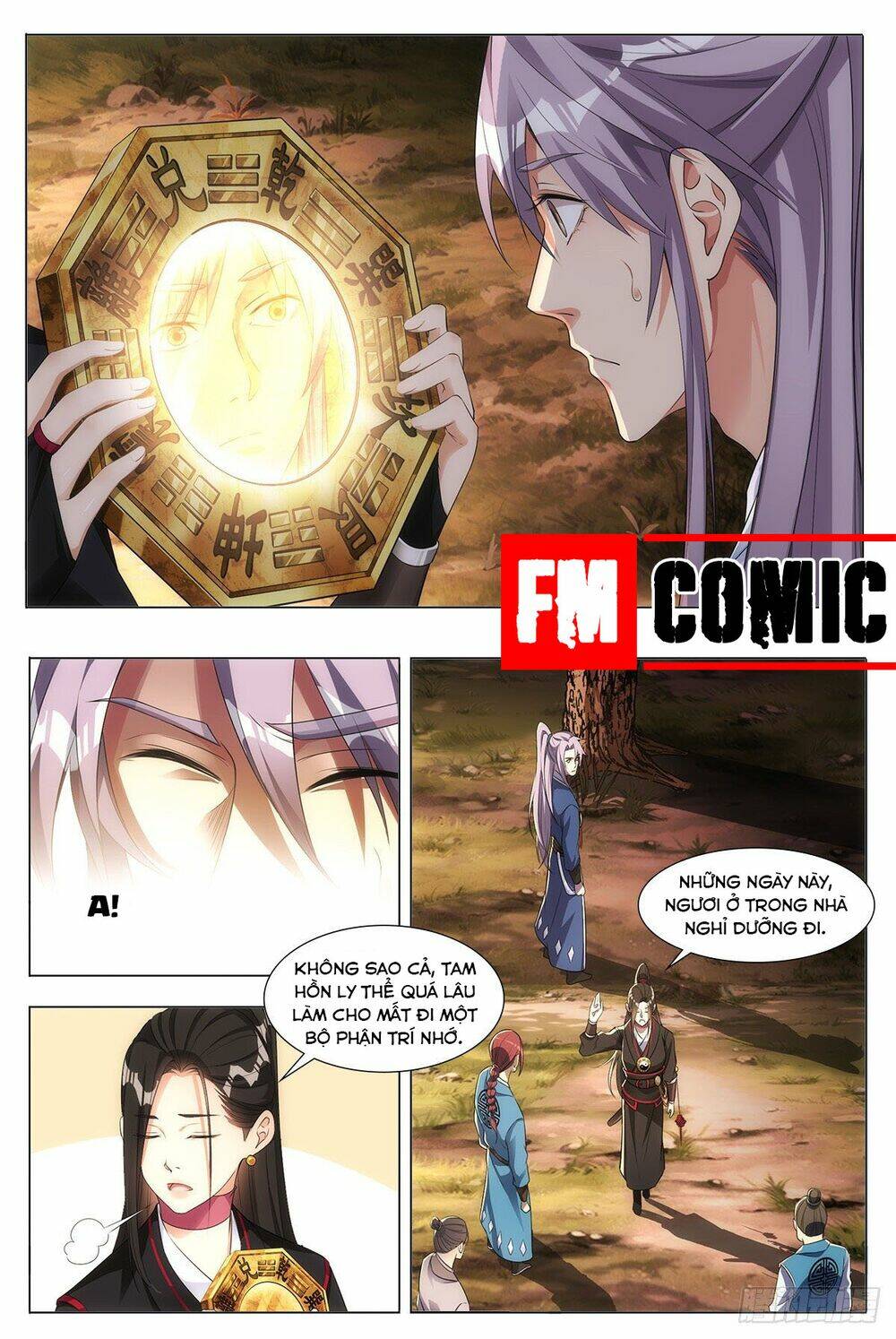 page_23.jpg