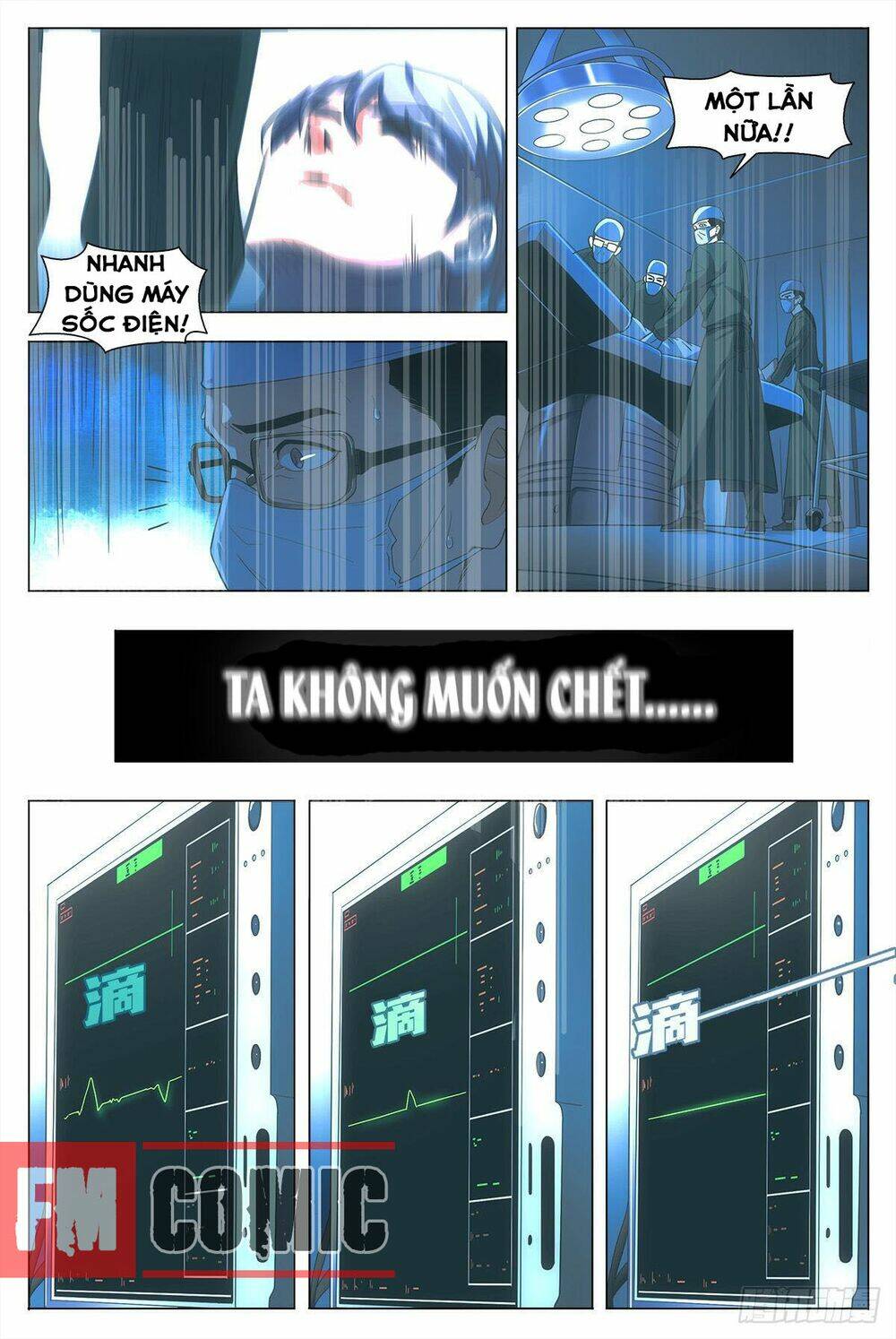 page_5.jpg