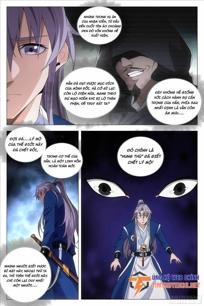 page_11.jpg