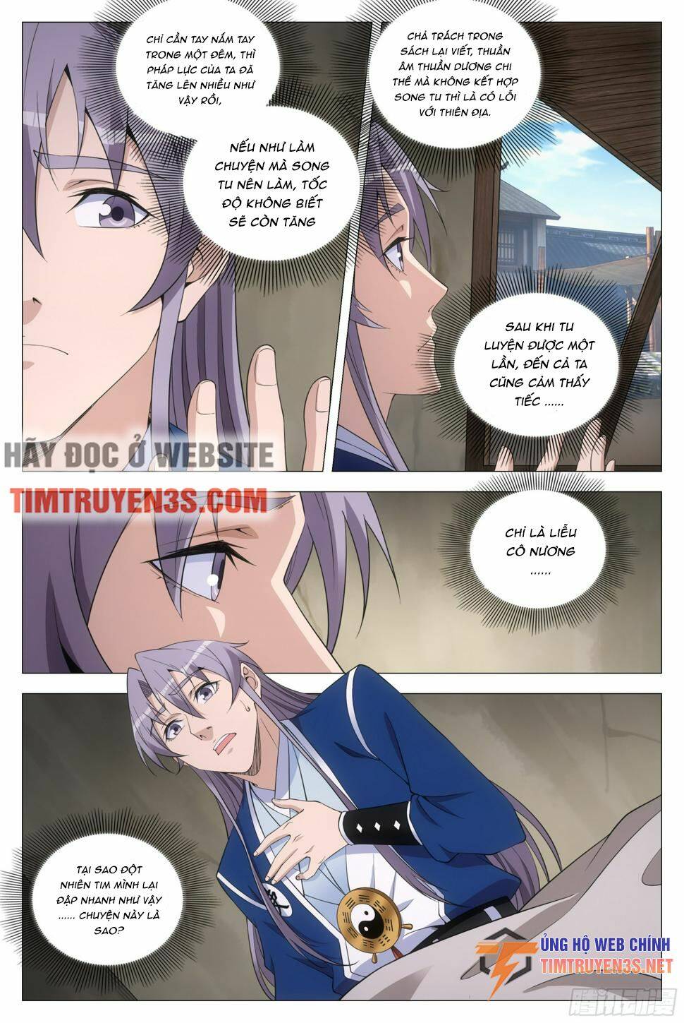 page_11.jpg