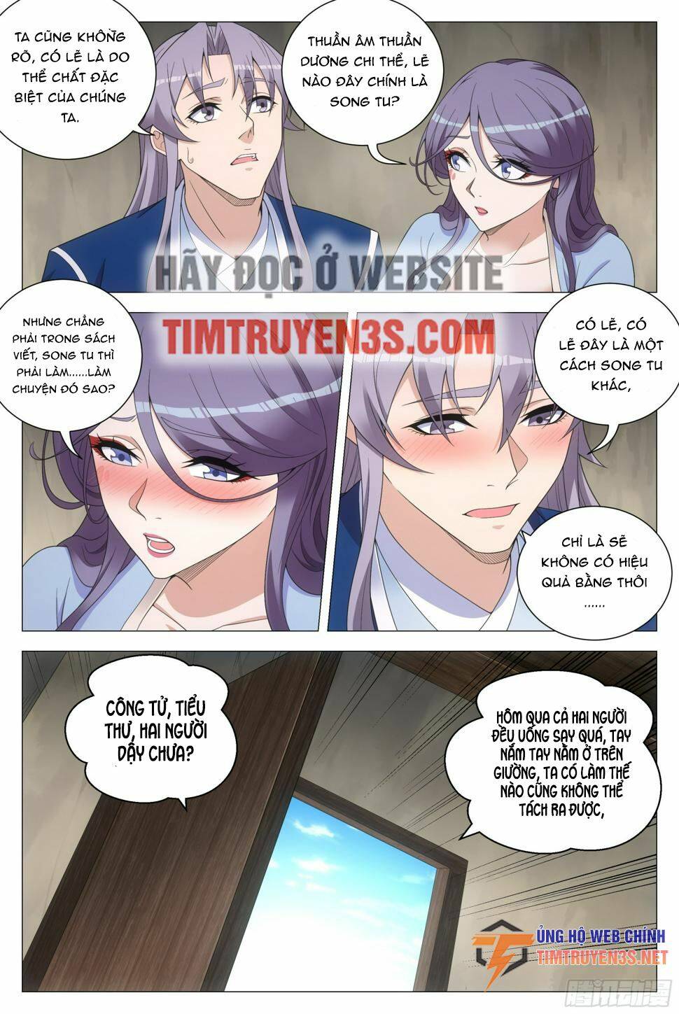 page_7.jpg