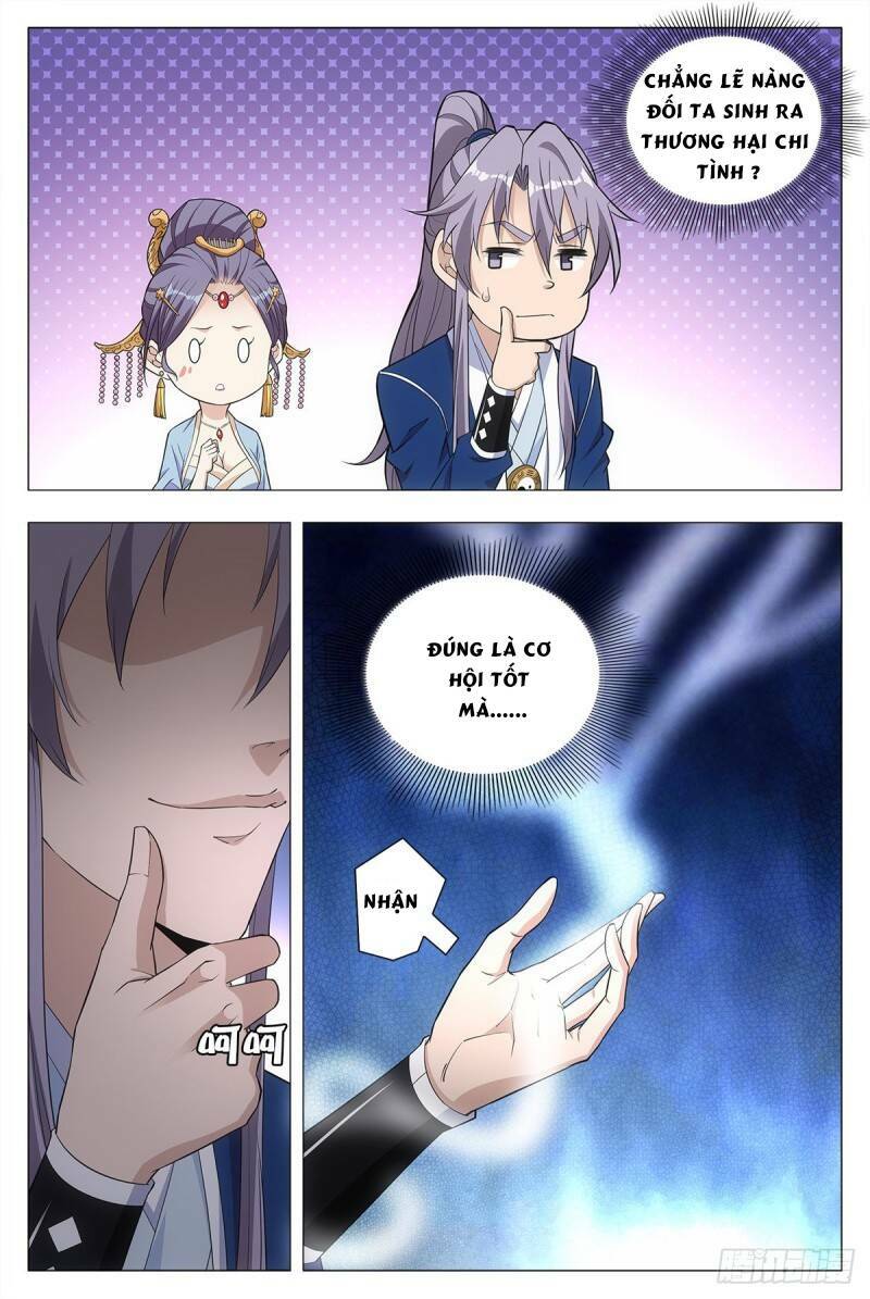 page_3.jpg