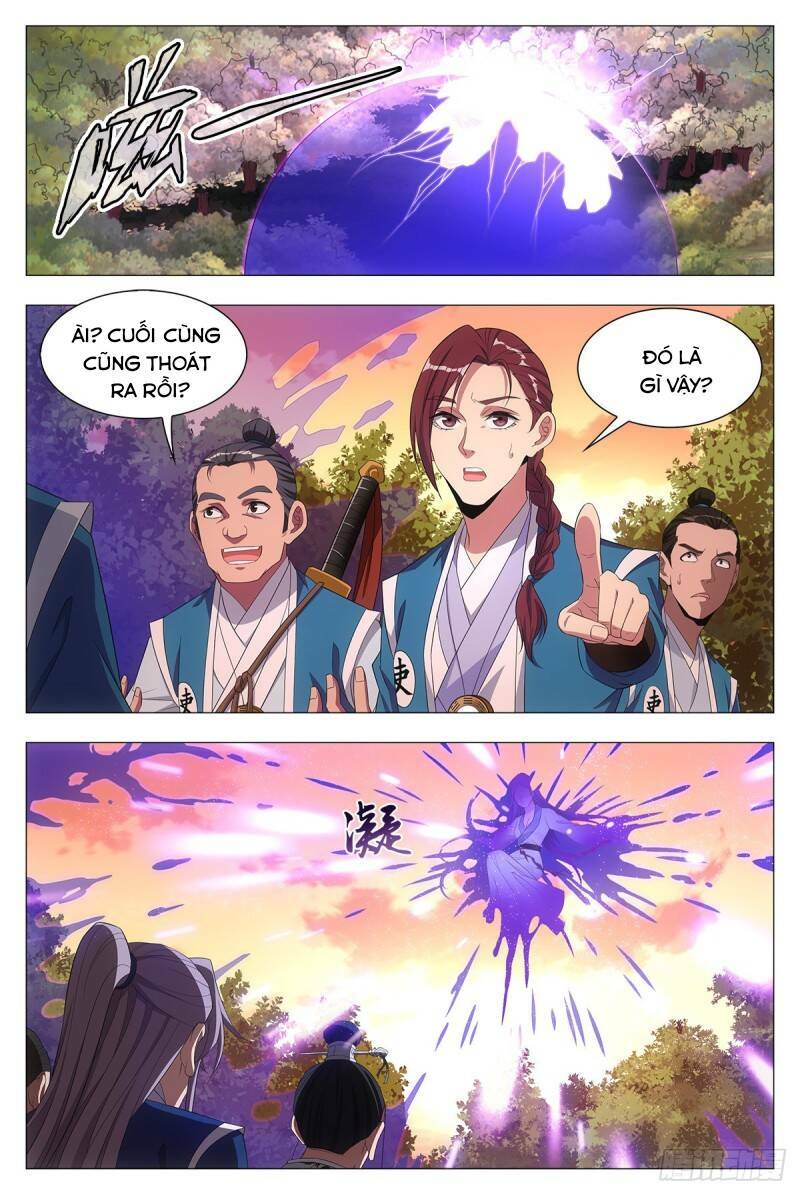 page_4.jpg