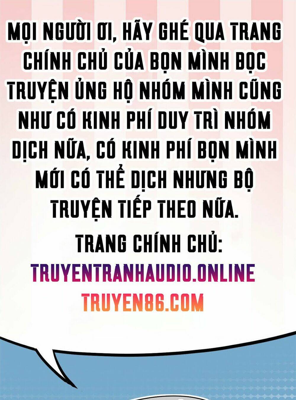 page_17.jpg