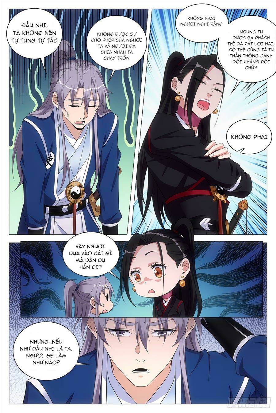 page_5.jpg