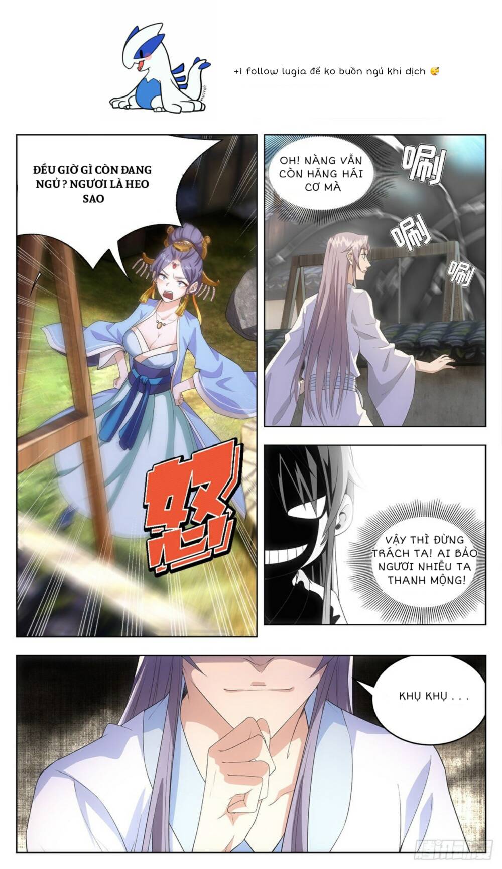 page_5.jpg
