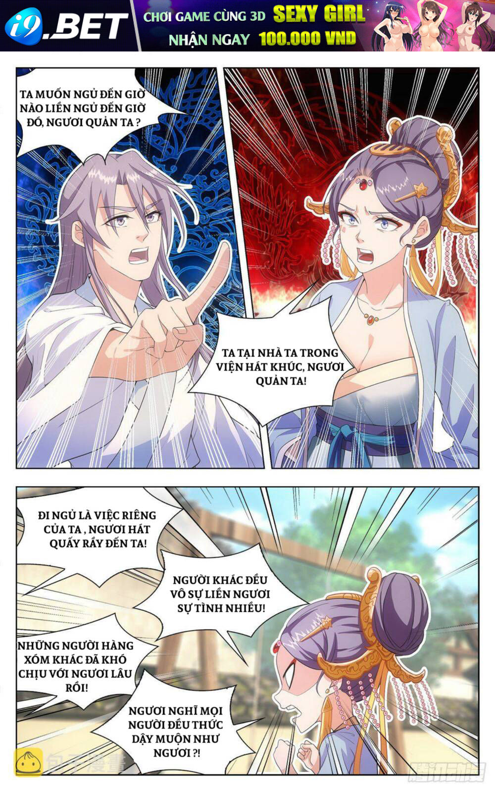 page_6.jpg